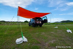 Epic DIY car awning with a tarp (no roof racks - under R1,500) - Stray Along The Way