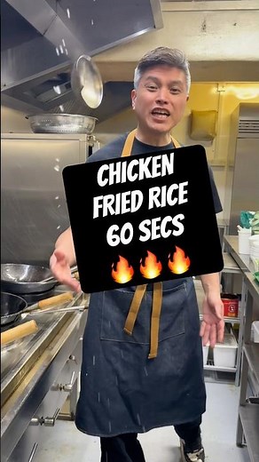 Chicken Fried Rice 60 secs ! 🔥🔥🔥 #friedrice #chinesefood #chinesetakeaway #chineserecipe