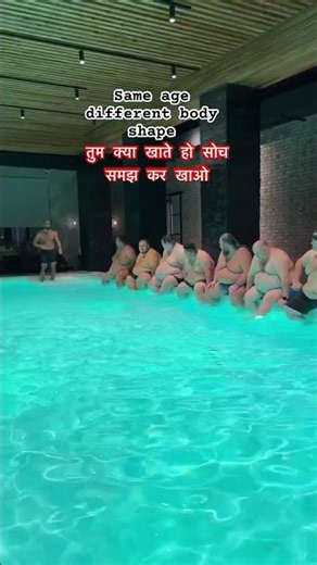तुम जो भी खाओ उससे पहले ये वीडियो जरूर देखना #shorts #trendingshorts #viralvideos #motivation #viral