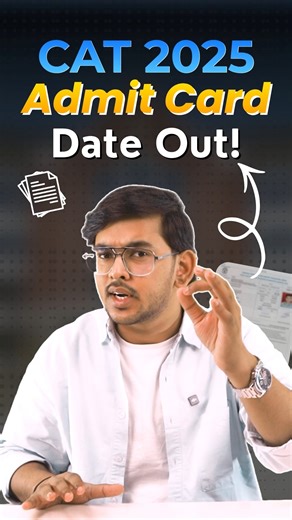 💥 CAT 2025 Admit Card Date OUT! IIM has officially announced the CAT 2025 Admit Card release date! Watch the full video to learn 👉 how to download your CAT admit card step-by-step and avoid common mistakes 🚨 🎓 One of the most important updates before exam day — don’t miss this! #CAT2025 #CATExam #IIMCAT #MBA2025 #MBAEntrance #CATPreparation #ExamUpdate #MBA #trendingreels #trending #explore #igreach #instagram #relatable #instareels #typ #explorepage #trendingaudio | Careers360