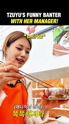 Tzuyu's funny banter with her manager