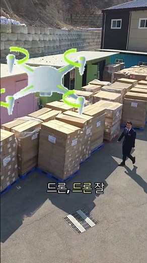 대량물건 입고 의류부터 잡화까지 다잇오 온라인통신판매 라이브방송 수출 모두 가능합니다 대량도매 전문업체 #온라인쇼핑몰창업 #온라인쇼핑몰 #오늘덤핑 #커머스 #공동구매 #nike