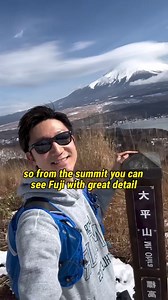 61K views · 227 reactions | Recommended itinerary below: - Arrive at Lake Yamanaka in the morning - Hike Mt. Ohira (2-6 hours) - Akafuji no Yu to wash up and relax ♨️ - Enjoy Houtou at Funari You can ride the highway bus from Shinjuku Bus Terminal #yamanakako #mtfuji #lakeyamanaka #yamanashi #山中湖 #大平山 #houtou | Tony's YamaTrips | Facebook