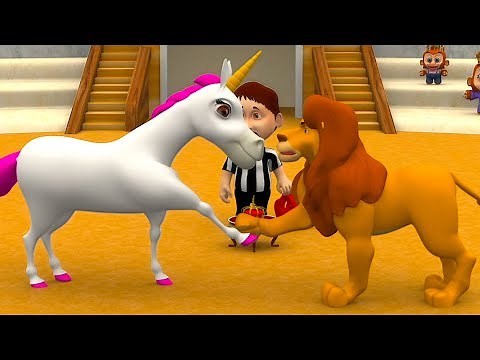 Lion and the Unicorn | Kids Song | Kindergarten Nursery Rhymes