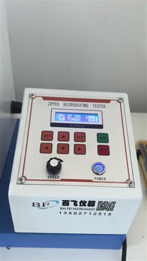 #zipper #qualityinspection #hardwareengineering #factorytech #bagessentials #test #oem