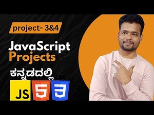 [JavaScript in ಕನ್ನಡ] - JavaScript Projects | guess the number game | counting