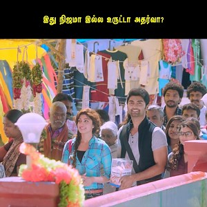 Gemini Ganeshanum Suruli Raajanum | Tamil Movie Comedy Scenes | Atharvaa | Soori | Aishwarya Rajesh | Regina Cassandra | Pranitha Subhash | Odam Ilavarasu | API Tamil Comedy