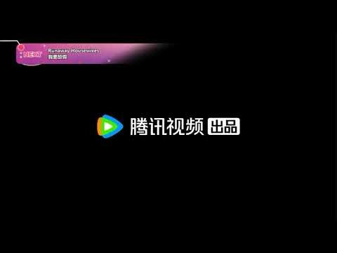 Tencent Video Pictures Logo (2024) (8TV Version) #10