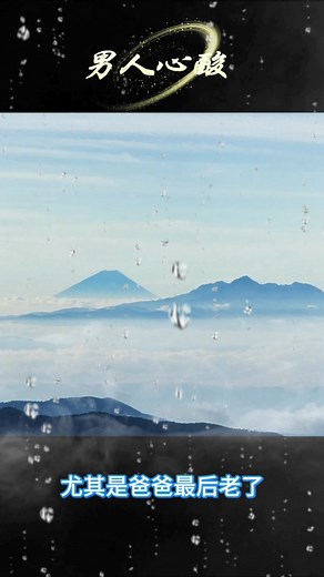 18K views · 415 reactions | Su Sms on Reels | Facebook