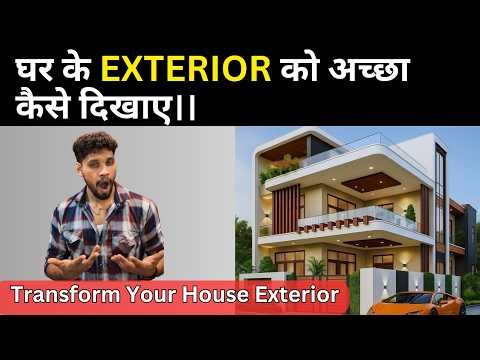 “Latest House Front Design 2026 | Budget Friendly Exterior Ideas”