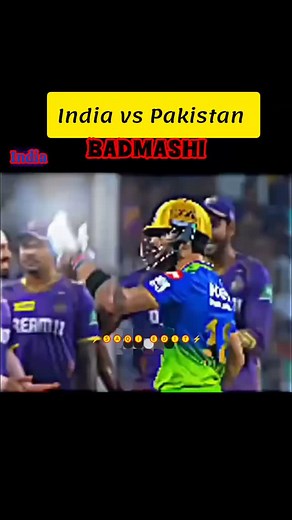 4.6K reactions · 9 comments | India vs Pakistani Player's Big fight.#likes4likes #followforfollowback #shahrebabak #harissaqi97 #shareforshare #instalikesandfollowers4u #pakistancricket | Haris-X-Babar | Facebook