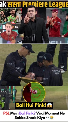 Introducing the "CrickoWear Pro Band," a revolutionary next-generation smart wearable🎉