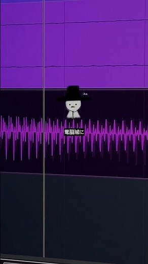 春を告げる(봄을 고하다ㅣharu wo tsugeru) / yama [歌ってみた] covered by ike