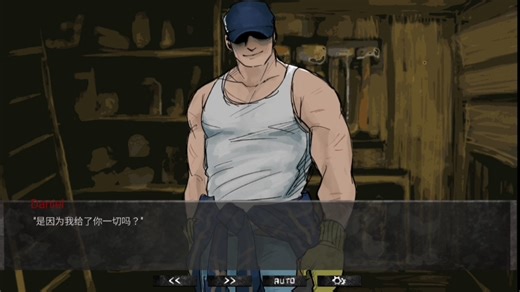 wlwd游戏全程（还有其他的选项，但都差不多）