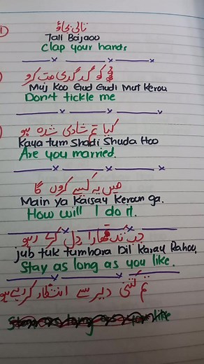 29K views · 211 reactions | English #English | Accounting | Facebook