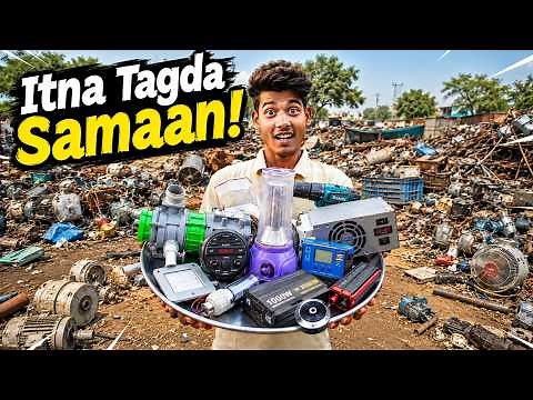 Kabad Mein Aisa Samaan Milega Socha Nahi Tha 😳