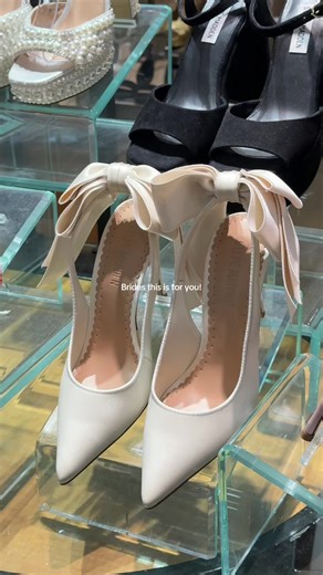 Elegant Bridal Shoe Inspirations for Your Special Day