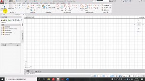 CAD与EPALN库的建立与使用