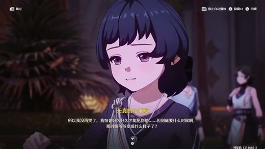 Up主探索中，欢迎收到