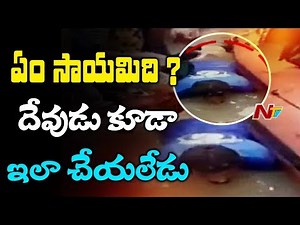 Local Man Became Hero, Saves Flood Victims | #KeralaFloods | #SaveKerala | NTV