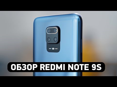 Обзор Redmi Note 9S — Xiaomi, ты чего?