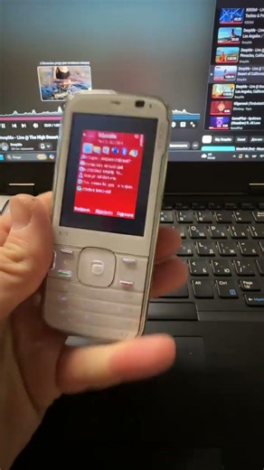 Nokia N79 #nokia #mobile #mobilelegend #retro #nostalgia