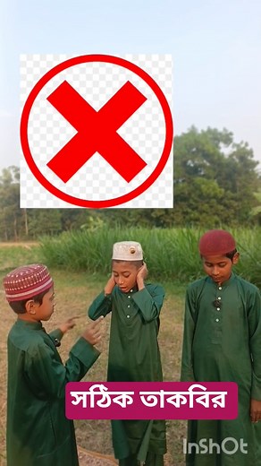 The correct position for reciting Takbir in prayer #voiceofquransaiful #namaj_shikkha #namaz #sho...