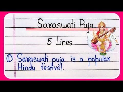 5 lines on Saraswati Puja in English | Saraswati Puja short essay speech 5 lines on Basant Panchami