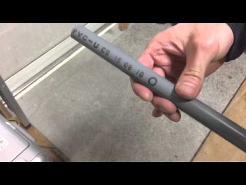 塩ビパイプ 曲げる コツ！ How to make a pvc pipe bend