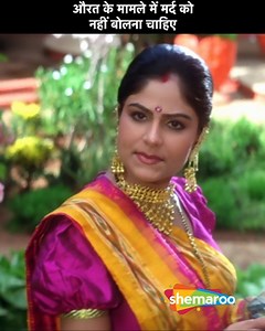 5.9M views · 120K reactions | चची के लिए छोटी सी भेट| Mithun Chakraborty, Kader Khan, Shanti Priya | Movie Meherbaan Ravi promises his dying father that he will take care of Churangilal and his family. However, Churangilal hatches a plan to steal Ravi's wealth and leave him bankrupt. #shemaroo #bollywoodmovies #retromovies #mithunchakraborty #kaderkhan #shantipriya #dramascenes | Shemaroo B-Town | Facebook