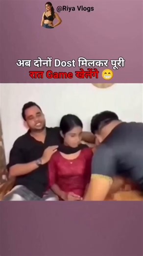 Kuch acha Ho jaye