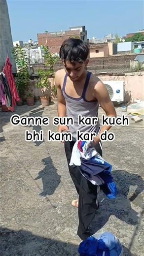 gaane sun kar kam easy ho jata hai
