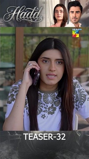 Hadd - Episode 32 Teaser - [ Nabeel Zuberi, Minsa Malik & Arsalan Asad Butt ] HUM TV