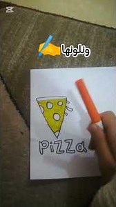 طريقة عمل سكوشي بالورق سهلة و بسيطة🍕♥️🌸