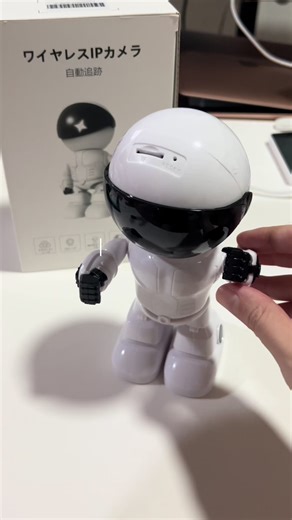 可愛いロボット型カメラ頼んでみた🤖📷✨✨ ◎300万画素でくっきり監視 ◎人を検知してスマホに即通知 ◎双方向通話で声かけもOK」 ◎ナイトビジョンで真夜中も安心 #カメラ #防犯カメラ #見守りカメラ #暮らし #くらさしス