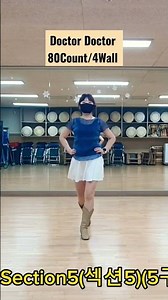 Doctor Doctor Line Dance(닥터 닥터)카운트 #80c #4wall #intermediate #오늘도라인댄스🎶