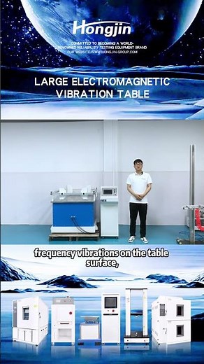 Vibration Testing Table | Precision Environmental & Durability Test Platform
