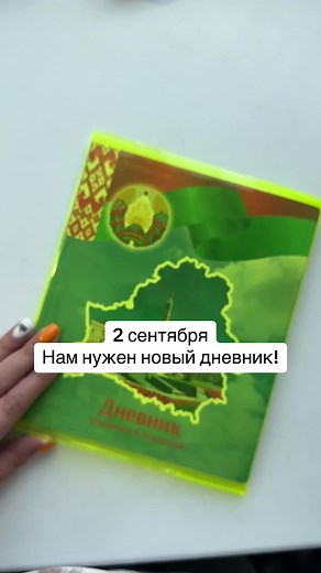 Katsy_life (@katsy_life)’s videos with оригинальный звук - Katsy_life