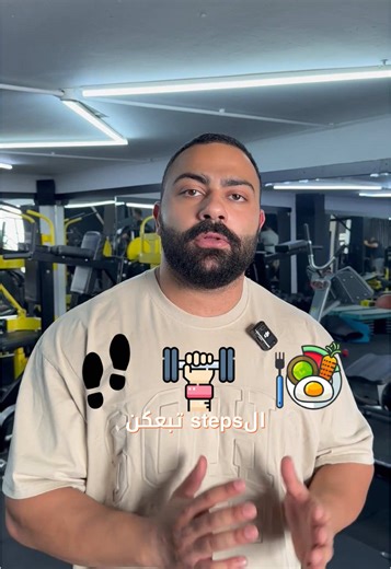 L Carnitine is a naturally occurring compound in the body that plays a key role in fat metabolism. It acts like a shuttle that transports long chain fatty acids into the mitochondria which are the energy producing centers of cells. Once inside the mitochondria these fatty acids are oxidized burned to produce energy. Without enough L Carnitine this fat transport process slows down and the body may rely more on carbohydrates for energy instead of stored fat.