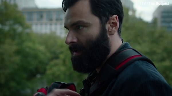The Suspect is ITV's new crime mystery