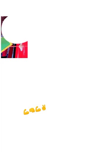 Exploring the Colors of the Afghanistan National Flag