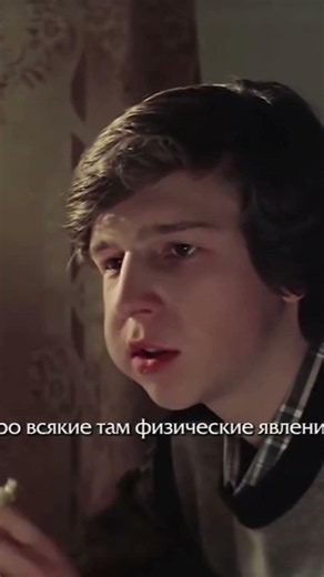 «Курьер» 1986 #фильм #фильмыкоторыестоитпосмотреть #кино #фильмы #сериал #нашикомедии #киноактеры