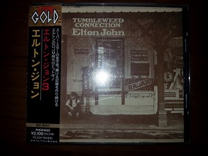 Elton John - Tumbleweed Connection