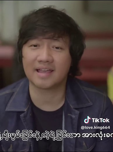 Beautiful Girl Love Seen and Love Song in Myanmar TikTok