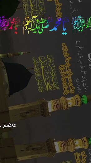 Ali Ahmed Virk #Virk #Virk #Virk #Virk