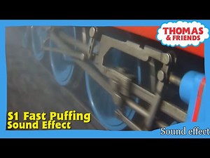 S1 Fast Puffing Sound | Sound Effect | Feel free to use with credit