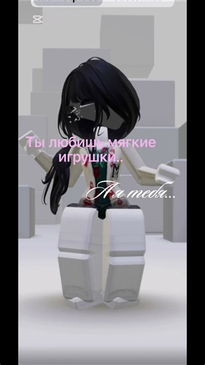 💋🥀… #voiceeffects #reggae