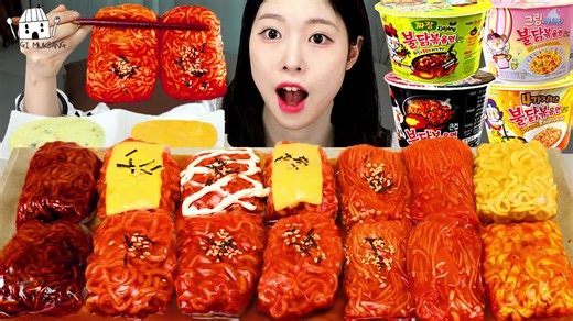 설기양 불닭쌈 Mukbang: Spicy Noodle with Rice Paper