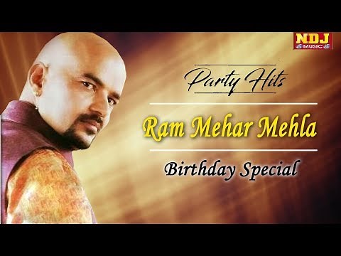 Rammehar Mehla Birthday Special | Haryanvi Jukebox | Latest Haryanvi Songs 2017 | NDJ Music