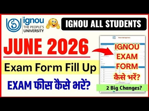 How To Fill IGNOU June 2026 Exam Form | IGNOU Exam Form Fill Up Online 2026 | IGNOU Exam Form 2026